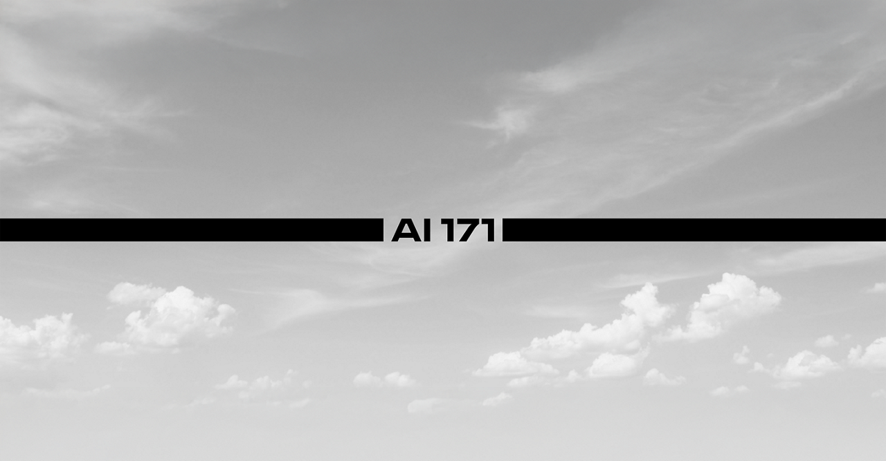 PromotionBanner